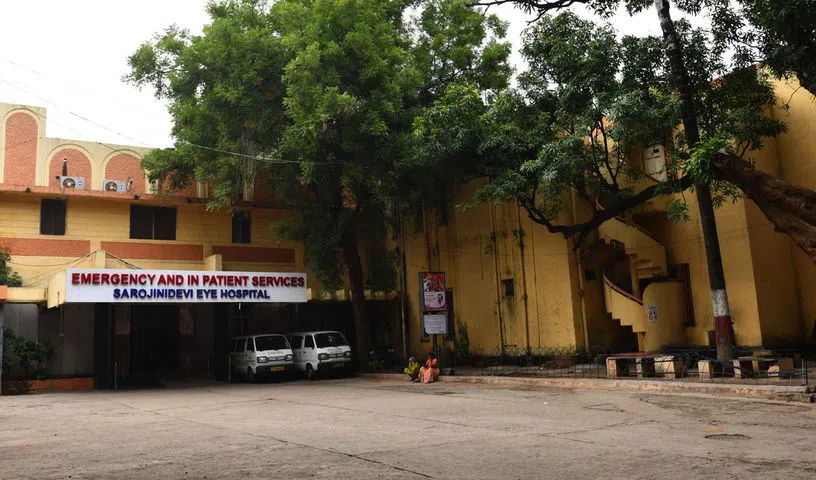 Sarojini Devi Eye Hospital, Hyderabad